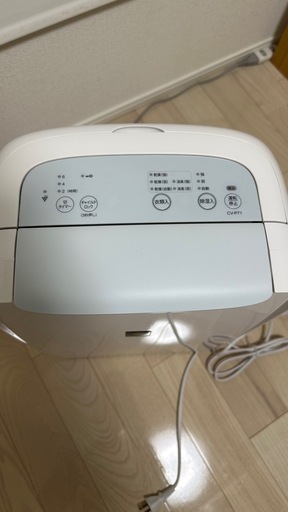SHARP　衣類乾燥 除湿機 CV-P71-W