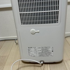 SHARP　衣類乾燥 除湿機 CV-P71-Wの画像