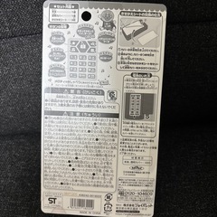 アンパンマン きせかえケータイの画像