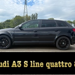 Audi A3 S line quattro 8P  車検令和7年12月　250cc〜400ccの旧車バイク興味あります♪軽トラも♪の画像