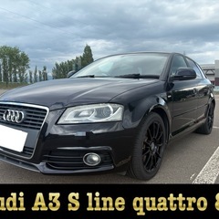 Audi A3 S line quattro 8P  車検令和7...