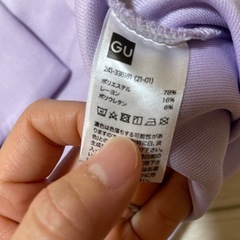 GU ドライスウェットの画像
