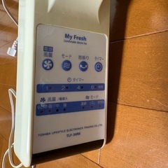 扇風機　壁掛け
の画像