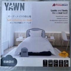 新品未開封 エアーヨーンair YAWNポンプ付き 電動 エアーベッドの画像