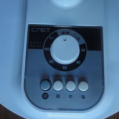 扇風機の画像