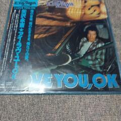 レコードLP版　４枚の画像