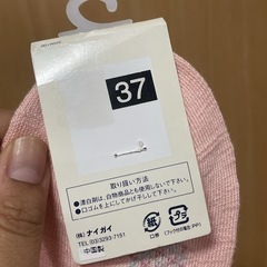 新品タグ付き♡ピンクのスニーカーソックスです☺️の画像