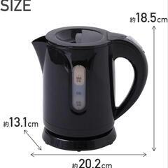 電気ケトル（黒）0.8L – とても良い状態の画像
