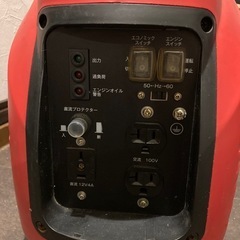 中古•発電機（ジャンク品）の画像