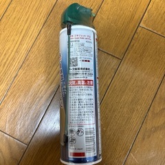 ゴキジェットプロ水性の画像