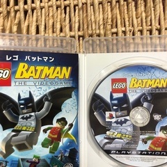 LEGO バットマンの画像
