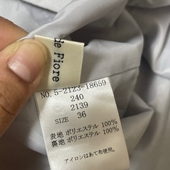 Debut de Fioreの花柄ワンピースです☺️の画像