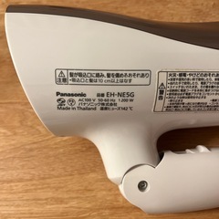 Panasonic イオニティ EH-NE5G ヘアドライヤーの画像