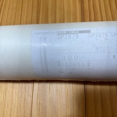薄ピンク 破格　壁紙 sangetsu sp2879　5Mサンゲツ の画像
