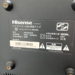 テレビ　　2016年式　　Hisense　　32インチの画像