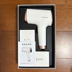 脱毛器❣️vio対応 2025年新モデル サロン級IPL光技術 瞬間5℃冷却の画像