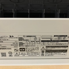 【エアコン2022年製6畳】三菱　霧ヶ峰　MSZ-E2222-W-1の画像