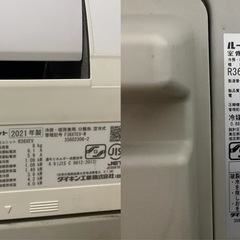 ダイキンエアコンの画像