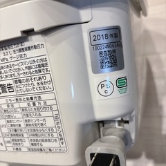 Panasonic Wおどり炊き　SR-PW170 2018年製　ホワイトの画像