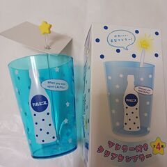 希釈　カルピス1本　マドラー付きタンブラー2個の画像