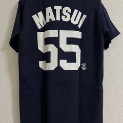 MAJESTICの画像