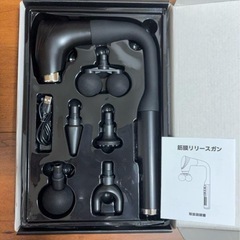 筋膜リリースガン❣️ハンディガン 背中まで届く 3種類モード 12段階振動 静音の画像