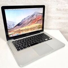 【最新セキュリティ】2025 ７月分③MacBook Pro 大容量SSD256GB搭載 メモリ8GB Corei5 iPhone 連携 仕事•学校にの画像