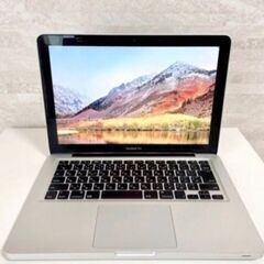 【最新セキュリティ】2025 ７月分③MacBook Pro 大容量SSD256GB搭載 メモリ8GB Corei5 iPhone 連携 仕事•学校にの画像