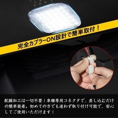 アルファード40 ラゲッジランプ アルファード/ヴェルファイア 40系 専用 増設ラゲッジランプ 36連LED搭載の画像