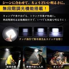 アルファード40 ラゲッジランプ アルファード/ヴェルファイア 40系 専用 増設ラゲッジランプ 36連LED搭載の画像