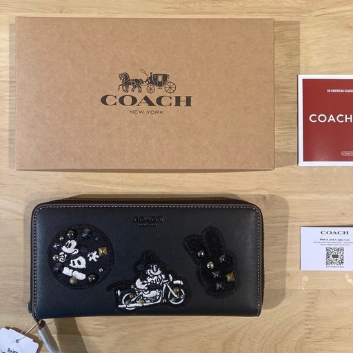 お財布４点セットC①