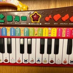 アンパンマン　光でひけちゃう育脳キーボードの画像