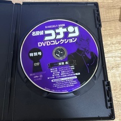 名探偵コナン DVDコレクション 特別号 安室透 回（ケース付き）の画像