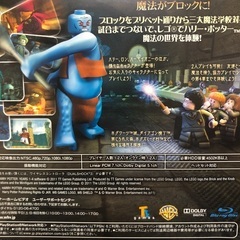 LEGO ハリーポッター　第一章〜第四章の画像