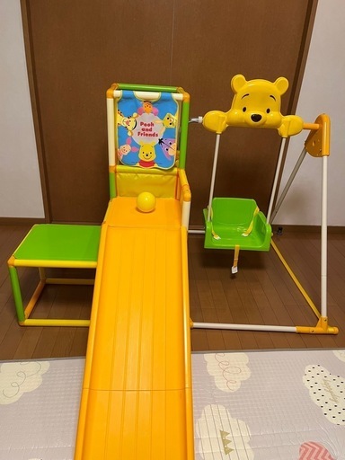 プーさんおりたたみロングスロープキッズパーク