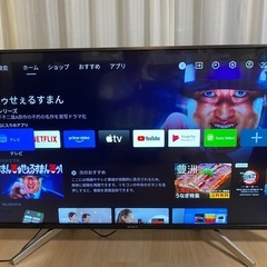 美品
SONY 4Kテレビ 43インチの画像