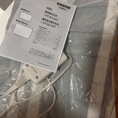 ニトリ 洗える電気毛布の画像