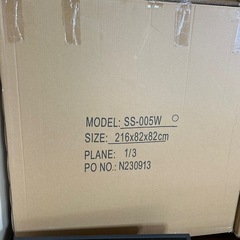 新品未開封品✴︎バスユニット  SS-005W  ホワイトの画像