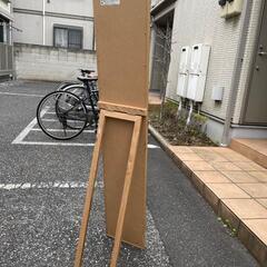 中古のニトリの姿見/全身鏡の画像
