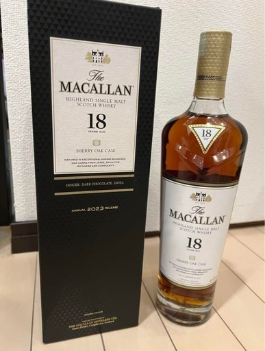 期間限定値下げ！】豪華4本おまとめ「IWハーパー・ローヤル(希少