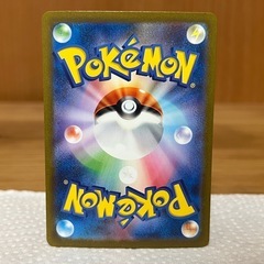 【美品】カメックスex SAR SV2a ポケモンカード151 202/165の画像