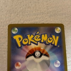 【美品】カメックスex SAR SV2a ポケモンカード151 202/165の画像