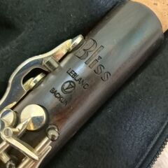 Leblanc  Bliss ルブラン ブリス   B♭ クラリネット　 ハードケース付き  の画像