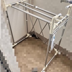 ニトリ　室内 物干しスタンド 組み立て 伸縮  の画像