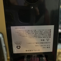 掃除機の画像