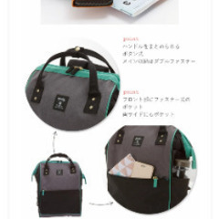美品　anelloリュックの画像