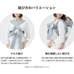 LUCKY おんぶ紐 オンバックスキャリア アドバンス 抱っこ紐の画像
