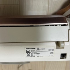Panasonic デジタルコードレスFAX の画像