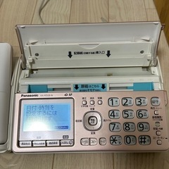 Panasonic デジタルコードレスFAX の画像