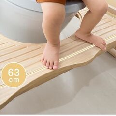 未使用新品　トイレ踏み台 高さ4段階調節 耐荷重約200kg 低ホルムアルデヒド トイレステップ 滑り止め加工 安定 便座補助台 トイレトレーニングの画像